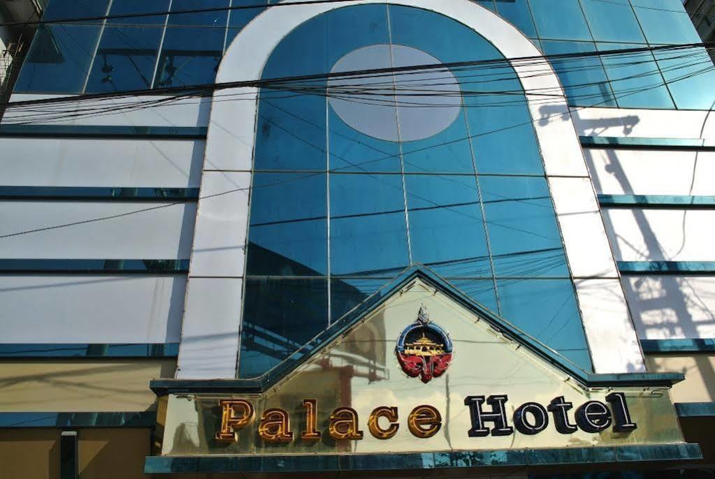 Palace Hotel Мандалей Екстериор снимка